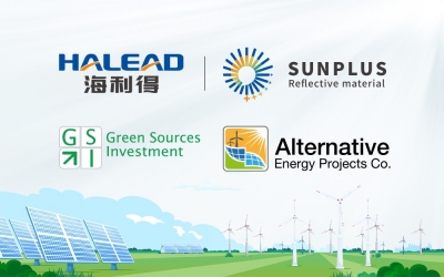 海利得、AEPCo.、GSI成功簽約約旦9.6MW光伏項目，共促中東綠色能源的可持續發展